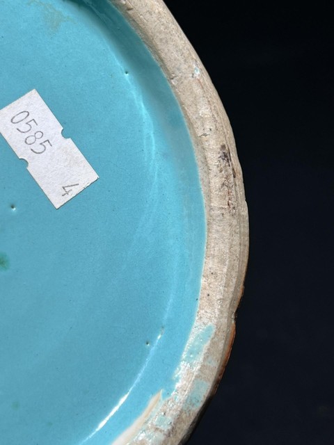 古玩陶瓷清晚期 粉彩龍紋瓶真品鑒賞圖