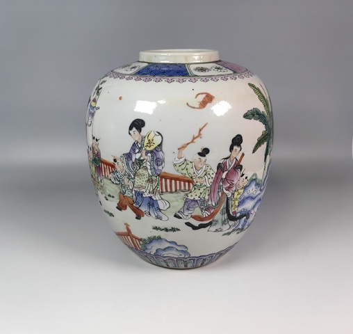 古玩陶瓷民國粉彩四妃十六子粉彩蓋罐真品鑒賞圖