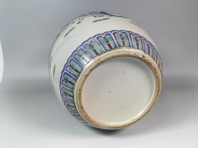 古玩陶瓷民國粉彩四妃十六子粉彩蓋罐真品鑒賞圖