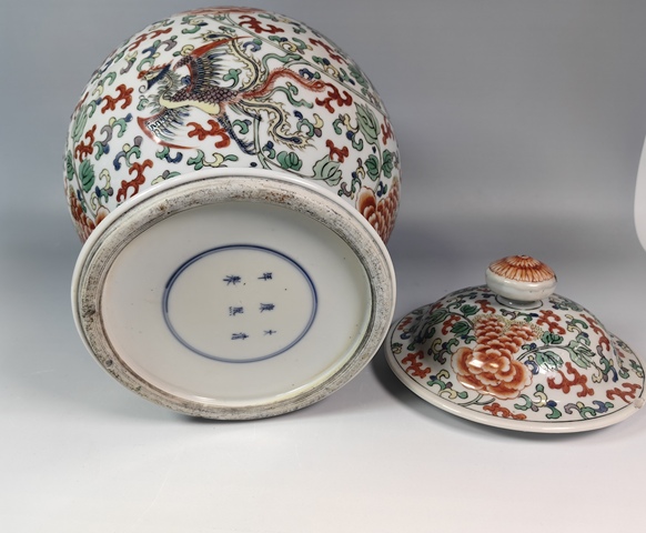 古玩陶瓷晚清五彩鳳穿花紋將軍罐真品鑒賞圖