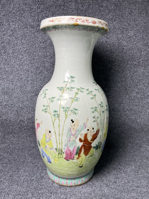 古玩陶瓷粉彩嬰戲紋賞瓶拍賣，當前價格4888元