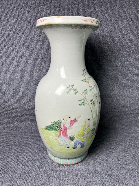 古玩陶瓷粉彩嬰戲紋賞瓶拍賣，當前價格4888元