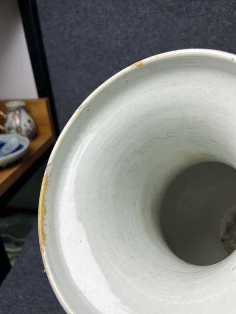 古玩陶瓷粉彩嬰戲紋賞瓶拍賣，當前價格4888元