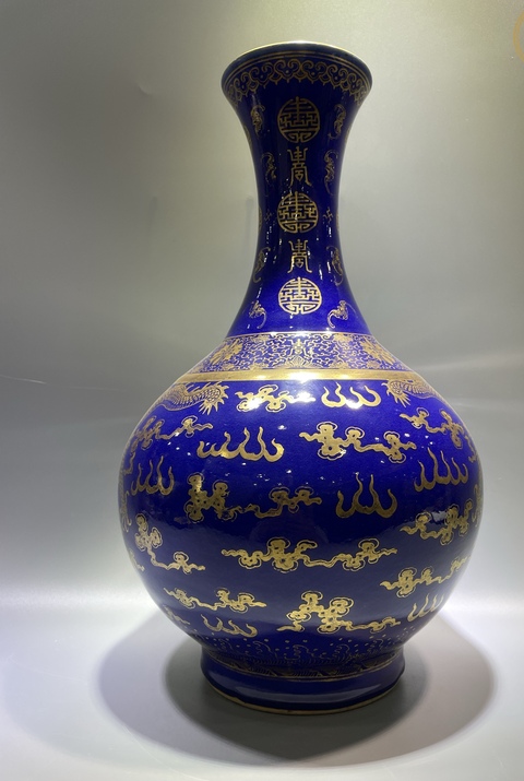 古玩陶瓷藍釉描金龍紋賞瓶真品鑒賞圖