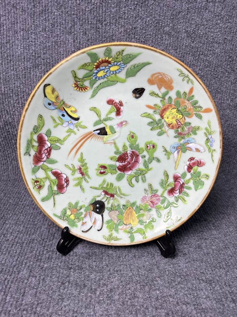 古玩陶瓷豆青釉加彩錦雞牡丹花卉紋大盤拍賣，當(dāng)前價(jià)格588元