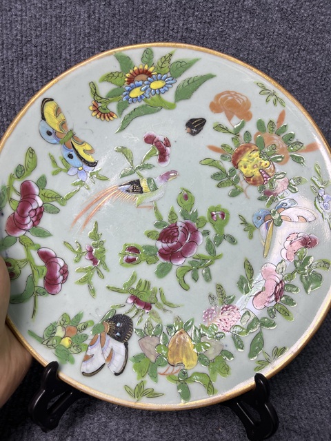 古玩陶瓷豆青釉加彩錦雞牡丹花卉紋大盤拍賣，當(dāng)前價(jià)格588元