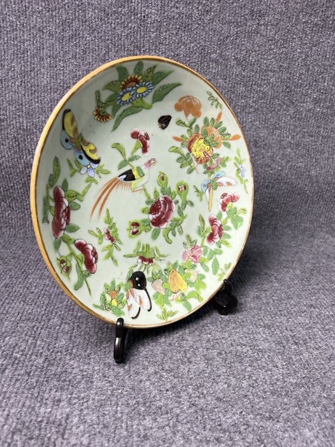 古玩陶瓷豆青釉加彩錦雞牡丹花卉紋大盤拍賣，當(dāng)前價(jià)格588元