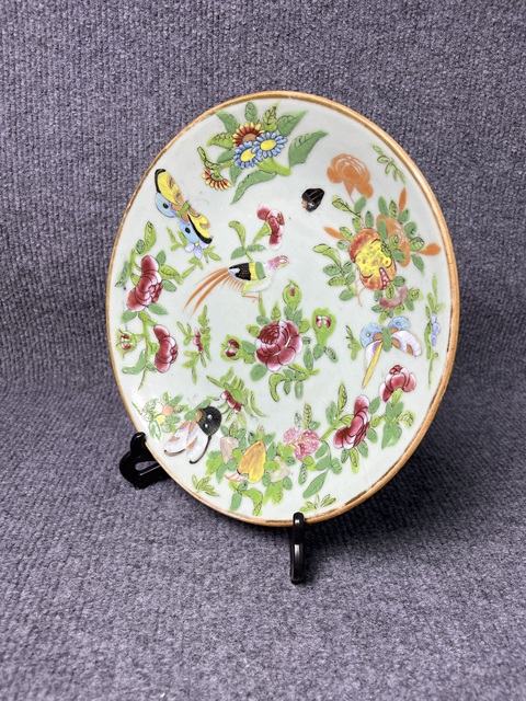 古玩陶瓷豆青釉加彩錦雞牡丹花卉紋大盤拍賣，當(dāng)前價(jià)格588元