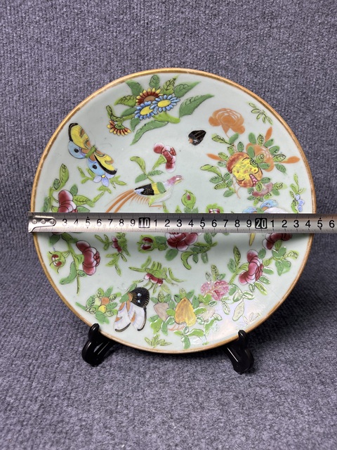 古玩陶瓷豆青釉加彩錦雞牡丹花卉紋大盤拍賣，當(dāng)前價(jià)格588元