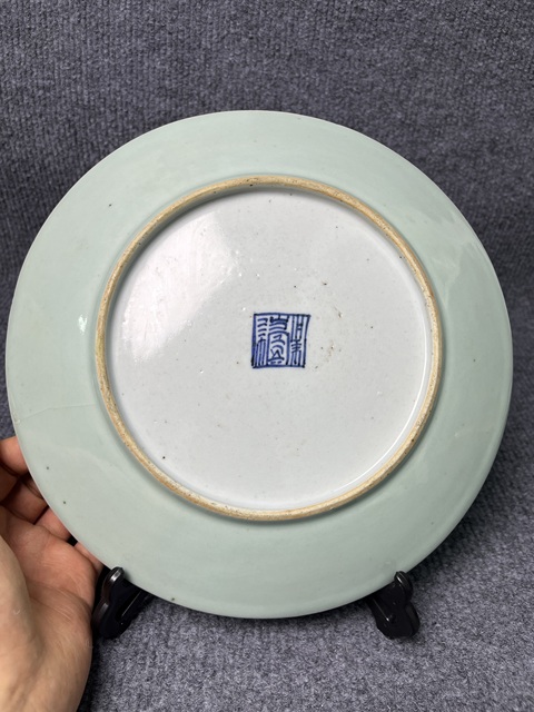 古玩陶瓷豆青釉加彩錦雞牡丹花卉紋大盤拍賣，當(dāng)前價(jià)格588元