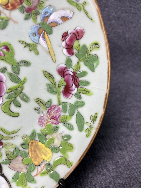 古玩陶瓷豆青釉加彩錦雞牡丹花卉紋大盤拍賣，當(dāng)前價(jià)格588元