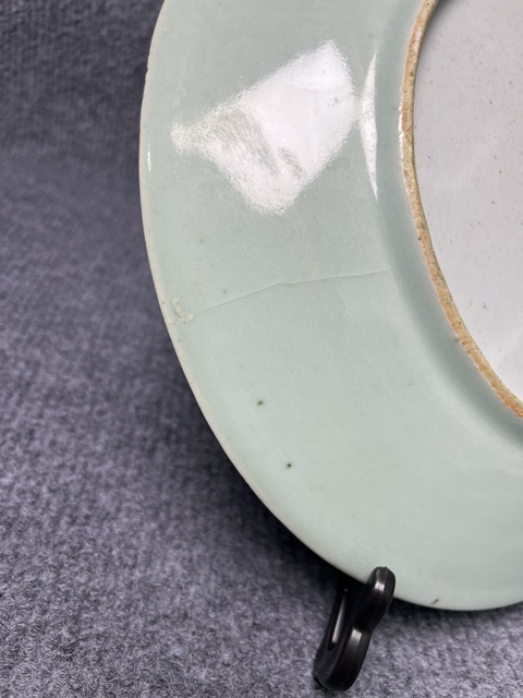 古玩陶瓷豆青釉加彩錦雞牡丹花卉紋大盤拍賣，當(dāng)前價(jià)格588元