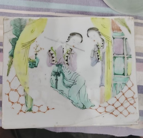 古玩陶瓷清光緒?仙槎風(fēng)格仕女花鳥(niǎo)紋書(shū)擋拍賣(mài)，當(dāng)前價(jià)格1600元