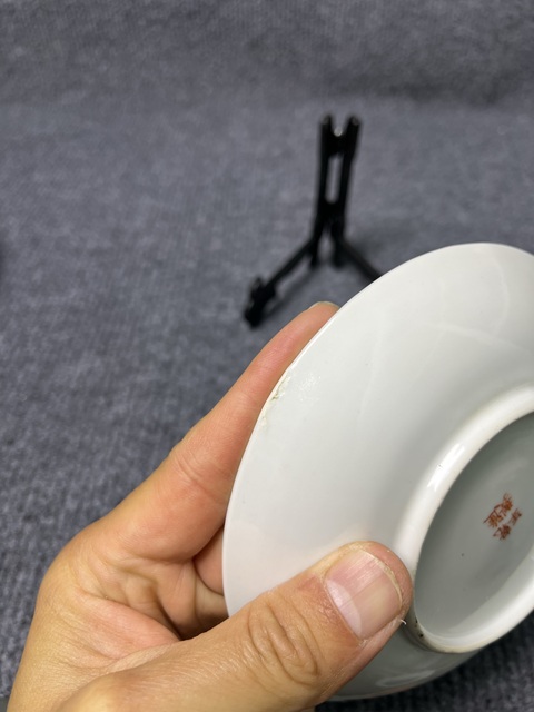 古玩陶瓷粉彩瓜蝶綿綿紋盤拍賣，當前價格666元