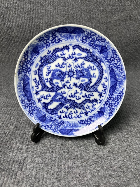 古玩陶瓷青花龍紋盤拍賣，當前價格1188元