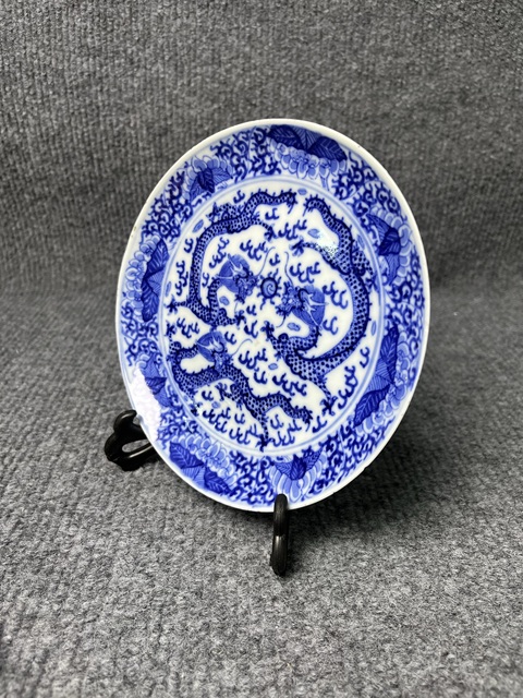 古玩陶瓷青花龍紋盤拍賣，當前價格1188元