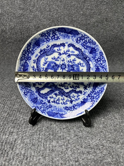 古玩陶瓷青花龍紋盤拍賣，當前價格1188元