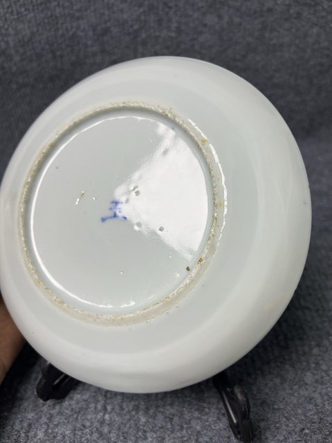 古玩陶瓷青花龍紋盤拍賣，當前價格1188元