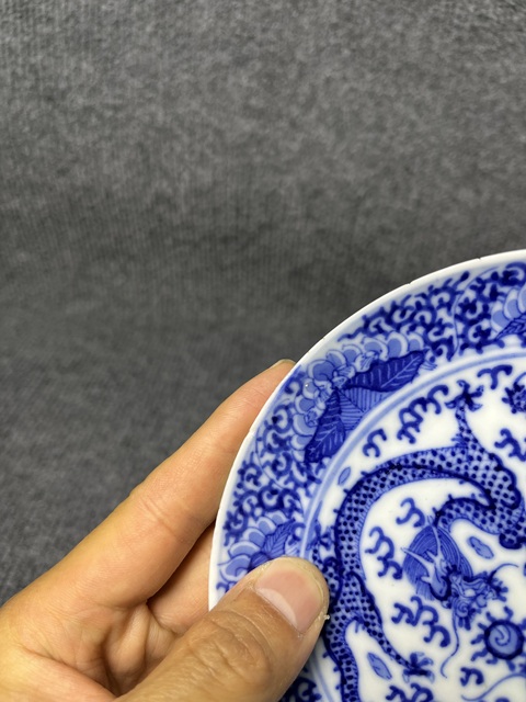 古玩陶瓷青花龍紋盤拍賣，當前價格1188元