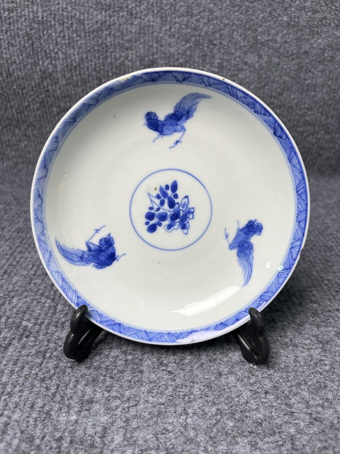 古玩陶瓷外紫金釉內青花斗雞盤拍賣，當前價格999元