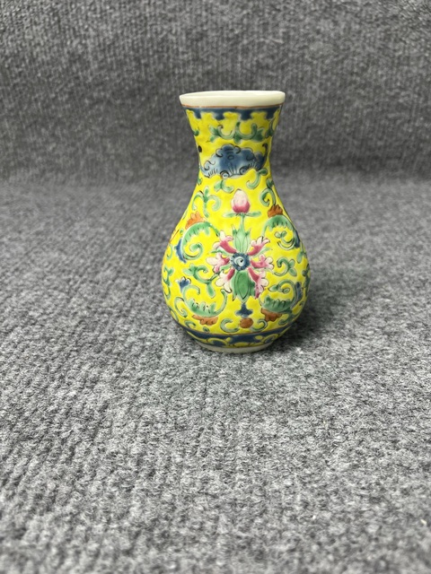 古玩陶瓷黃地粉彩福壽紋瓶拍賣，當(dāng)前價(jià)格999元