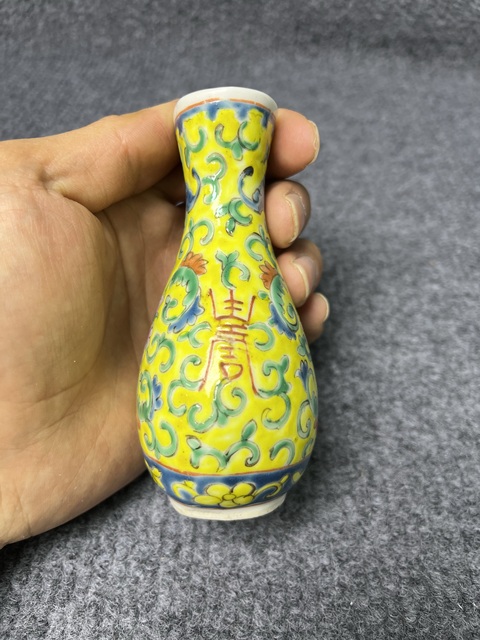 古玩陶瓷黃地粉彩福壽紋瓶拍賣，當(dāng)前價(jià)格999元