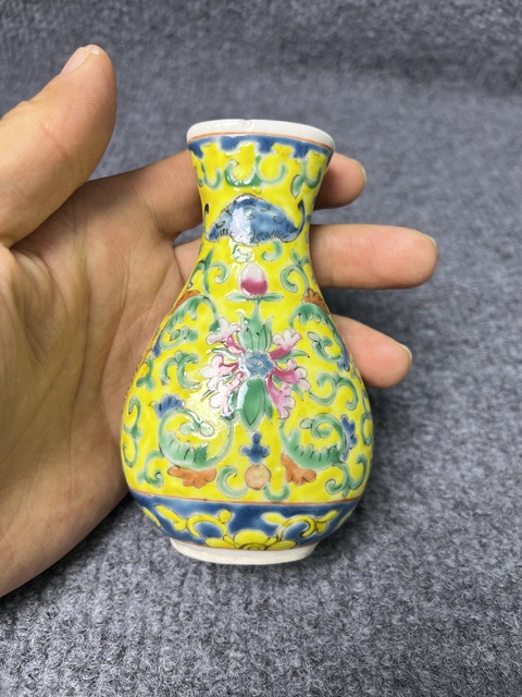 古玩陶瓷黃地粉彩福壽紋瓶拍賣，當(dāng)前價(jià)格999元