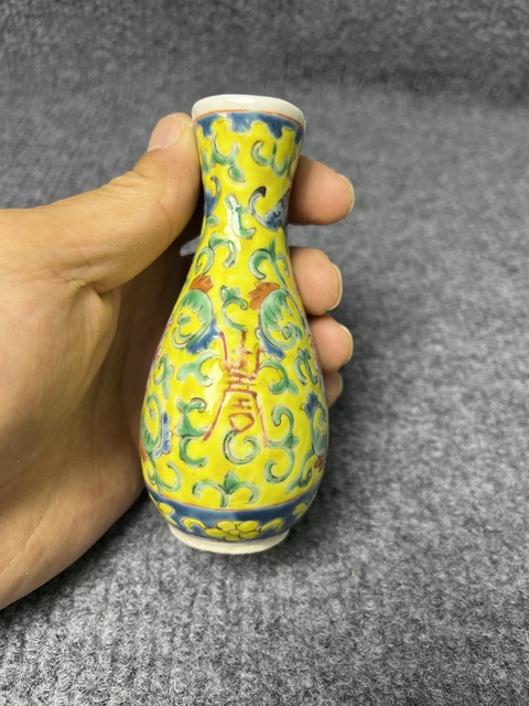 古玩陶瓷黃地粉彩福壽紋瓶拍賣，當(dāng)前價(jià)格999元