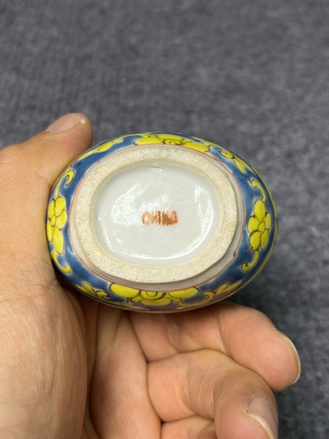 古玩陶瓷黃地粉彩福壽紋瓶拍賣，當(dāng)前價(jià)格999元