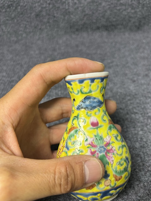 古玩陶瓷黃地粉彩福壽紋瓶拍賣，當(dāng)前價(jià)格999元