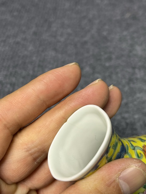 古玩陶瓷黃地粉彩福壽紋瓶拍賣，當(dāng)前價(jià)格999元