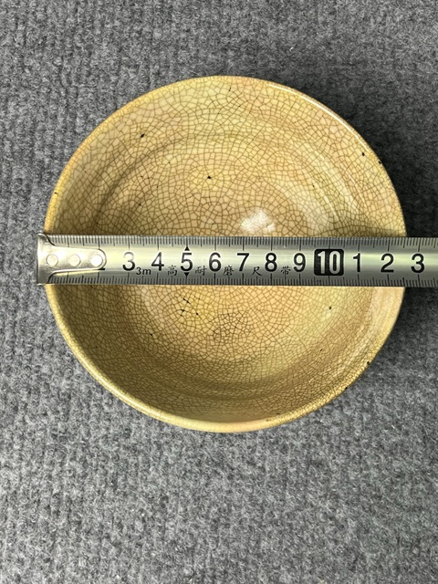 古玩陶瓷哥釉斗笠碗拍賣，當(dāng)前價(jià)格1388元