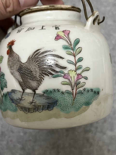 古玩陶瓷粉彩官上加官茶壺真品鑒賞圖