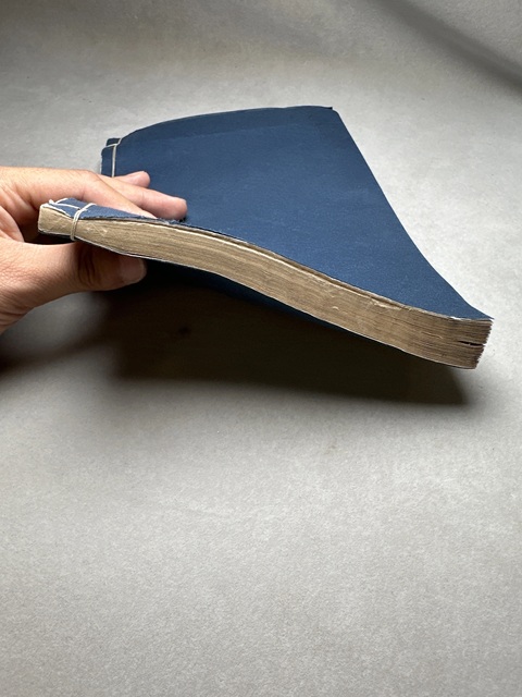 古玩字畫《御纂醫宗金鑒》零冊真品鑒賞圖