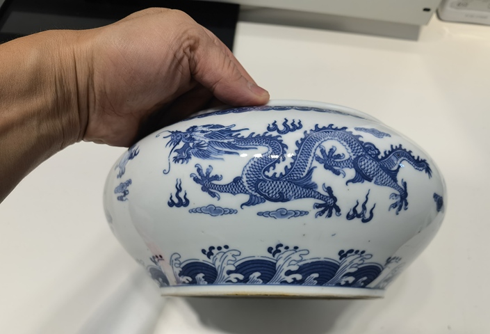 古玩陶瓷創匯 青花龍紋水洗真品鑒賞圖