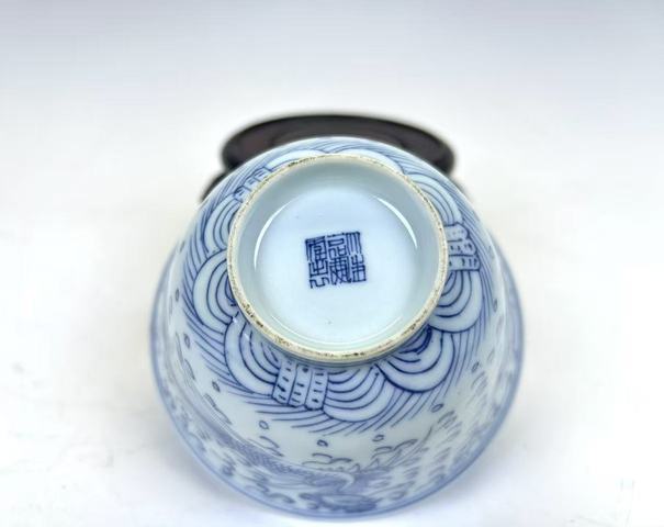 古玩陶瓷清嘉慶·青花龍鳳呈祥蓋碗拍賣，當前價格1512元