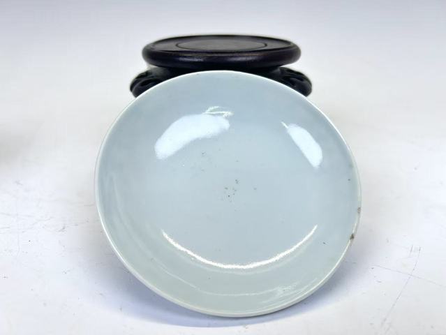 古玩陶瓷清嘉慶·青花龍鳳呈祥蓋碗拍賣，當前價格1512元