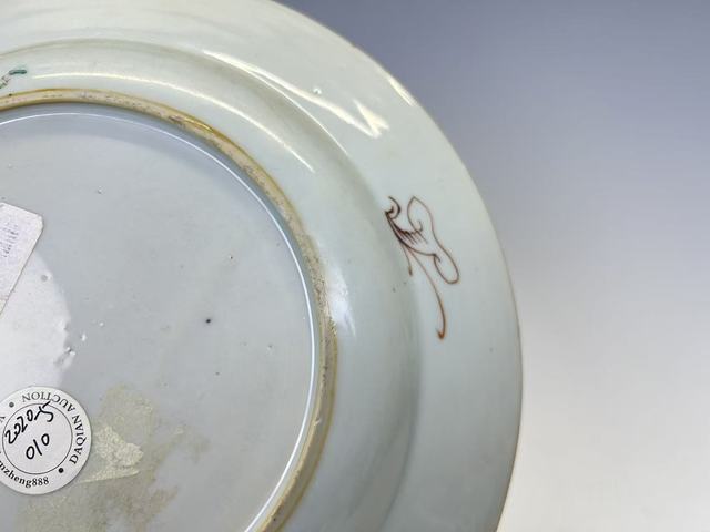 古玩陶瓷清雍正·粉彩清供博古紋折沿盤拍賣，當(dāng)前價格4800元