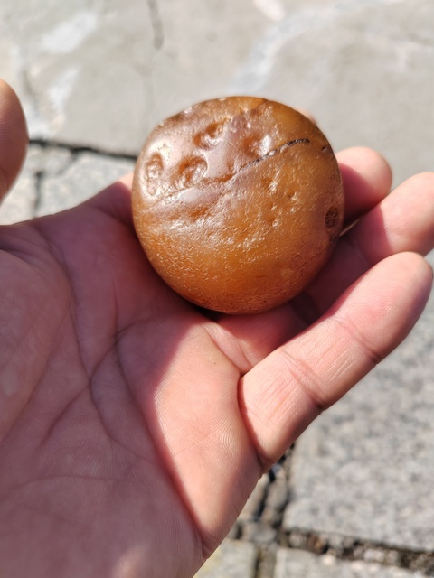 古玩玉器天然瑪瑙原石真品鑒賞圖