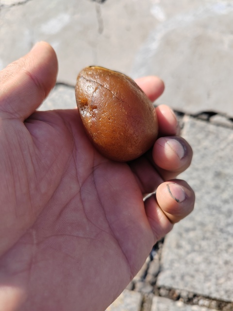 古玩玉器天然瑪瑙原石真品鑒賞圖