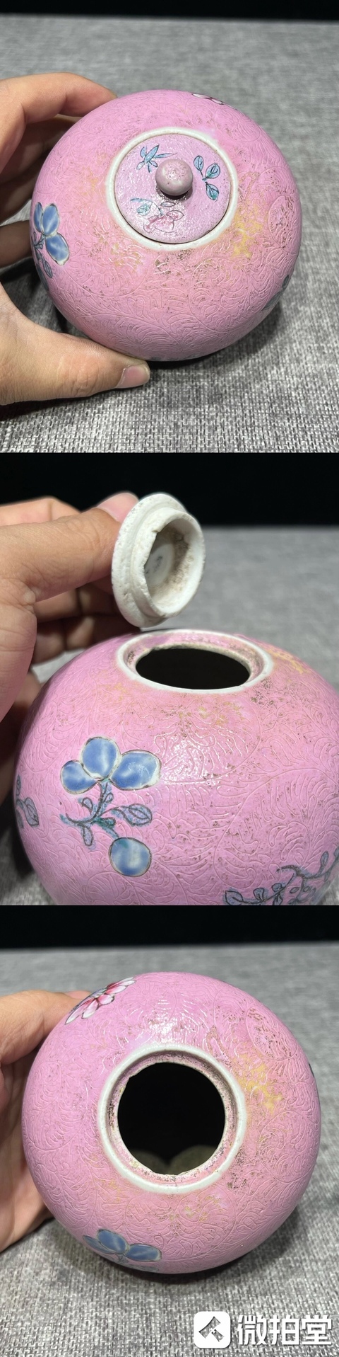 古玩陶瓷晚清壓道粉彩花卉紋西瓜罐真品鑒賞圖