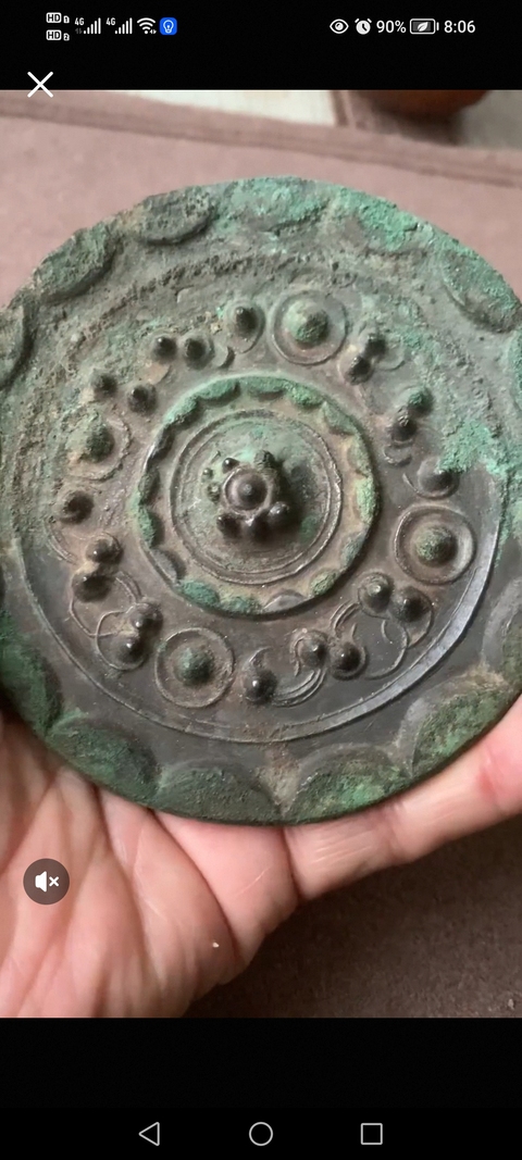 古玩銅器漢代星云鏡真品鑒賞圖