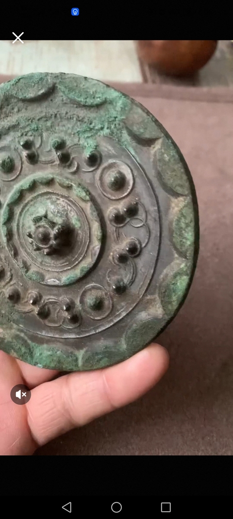 古玩銅器漢代星云鏡真品鑒賞圖