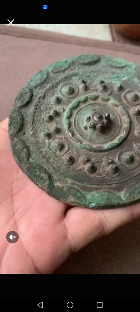 古玩銅器漢代星云鏡真品鑒賞圖