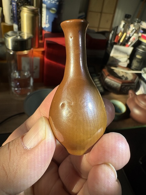 古玩陶瓷紫金釉長頸瓶拍賣，當前價格3866元