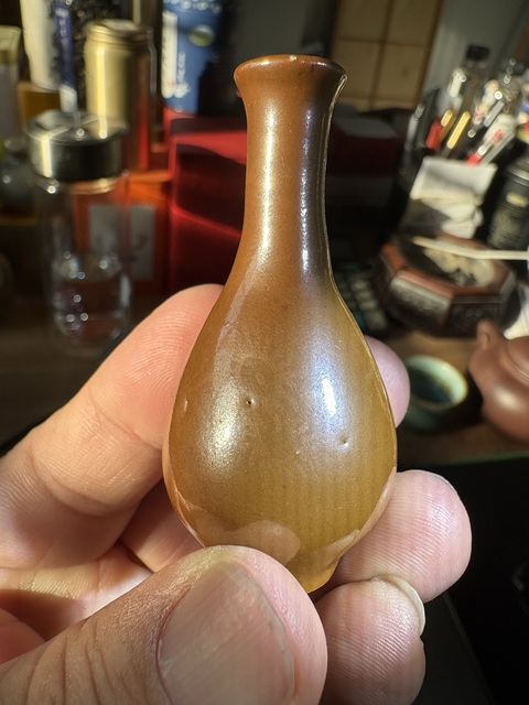 古玩陶瓷紫金釉長頸瓶拍賣，當前價格3866元