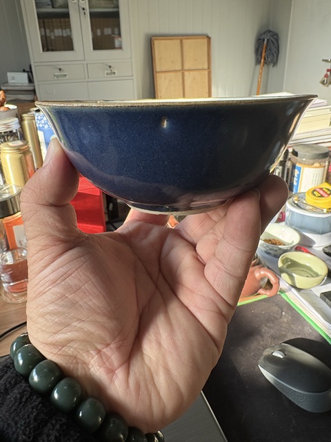 古玩陶瓷外祭藍(lán)釉內(nèi)青花十字金剛寶杵碗拍賣，當(dāng)前價格7866元