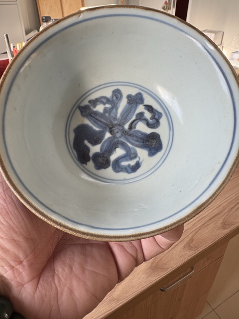 古玩陶瓷外祭藍(lán)釉內(nèi)青花十字金剛寶杵碗拍賣，當(dāng)前價格7866元