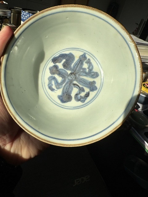 古玩陶瓷外祭藍(lán)釉內(nèi)青花十字金剛寶杵碗拍賣，當(dāng)前價格7866元