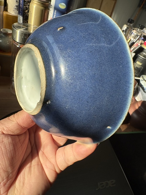 古玩陶瓷外祭藍(lán)釉內(nèi)青花十字金剛寶杵碗拍賣，當(dāng)前價格7866元